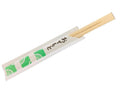 Bamboo Chopstick Wrapped 2000