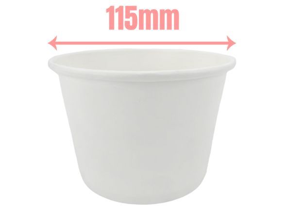 Sat 16oz Paper Bowl White 500
