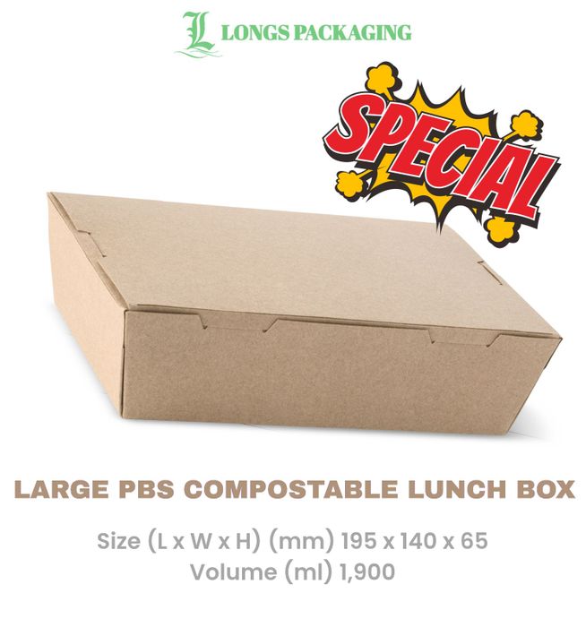 Large kraft cardboard lunch box with no window, closed lid and tab locks, 190x145x65mm, 1900ml PBS compostable