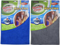 Microfibre Cleaning Cloth - 60CM x 40CM