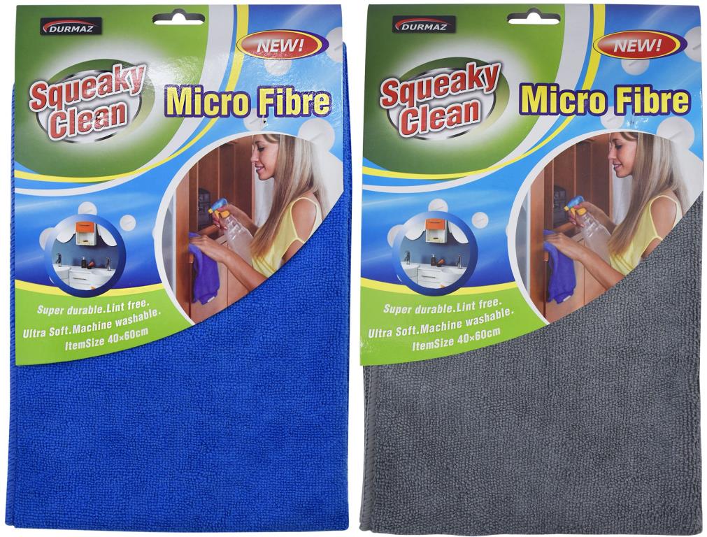 Microfibre Cleaning Cloth - 60CM x 40CM