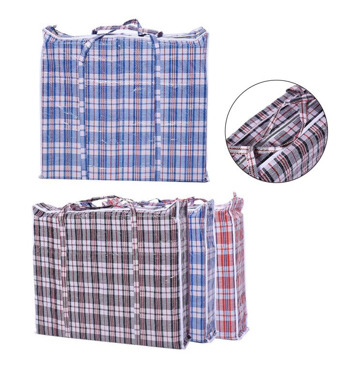 Striped Storage Bag 55CM x 45CM x 20CM