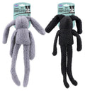 Dog Toy - Jumbo Plush Bunny