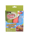 3PK Microfibre Cleaning Cloths - 30CM x 30CM