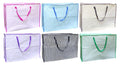 Premium Jumbo PP Striped Series Zipper Bag-85CM x 60CM x 30CM