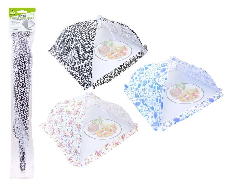 Patterned Series Square Outdoor Food Cover - 40.6CM x 40.6CM x 28CM