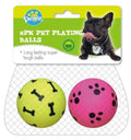 2PK Rubber Pet Playing Balls