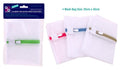 Delicates Laundry Wash Bag 25CM X 35CM