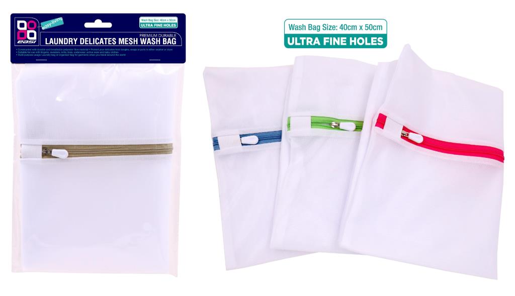 Laundry Delicates Fine Mesh Wash Bag-40CM x 50CM
