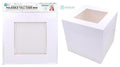 Tall Series White Cardboard Cake Box W/ Window -12" x 12" x 12"