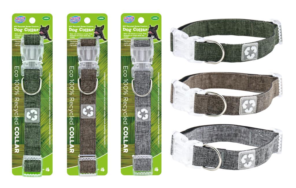 ECO 100% Recycled Large Breed 2.5CM x (40CM-55CM) Dog Collar (D)