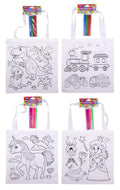 Large Series Kids Design -A-Bag W/Water Colour Pens