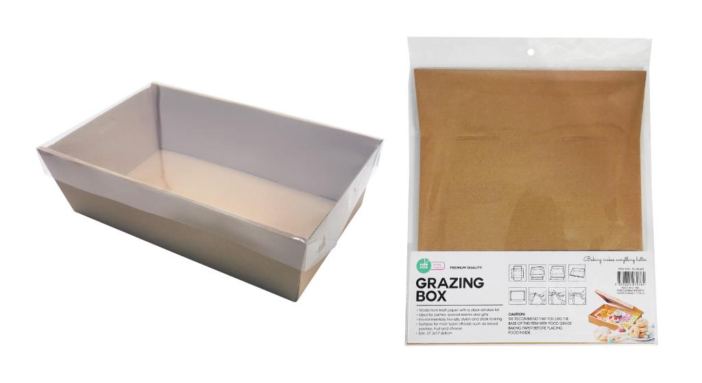 Grazing Box with Clear Plastic Lid - Brown Series 27.3CM x 17.4CM x 8CM