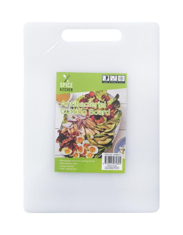 Plastic Anti-Bacterial Chopping Board - 25CM x 15CM