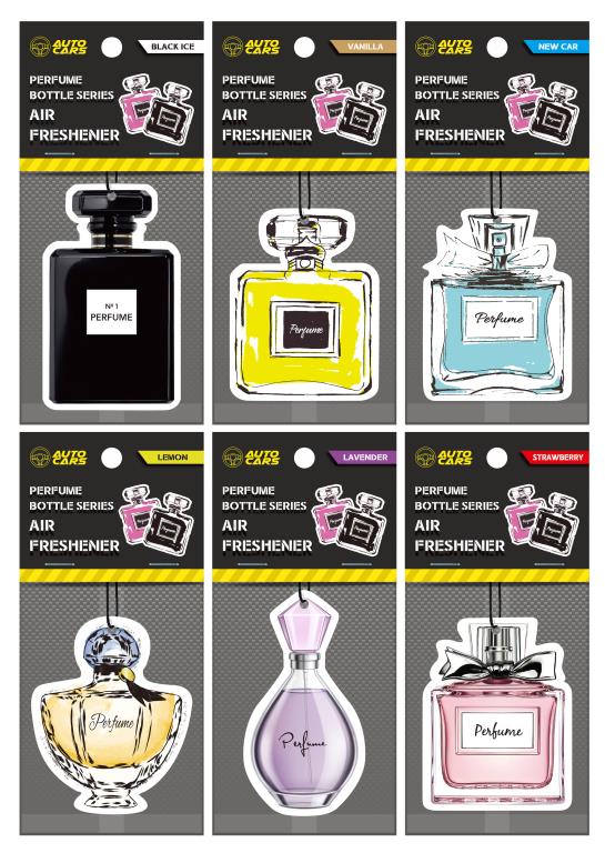 Hanging Car Air Freshener - Perfume Bottle Series