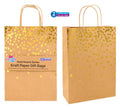 Craft Gift Bags (Brown) - Rose Gold Heart Series - 35CM x 25CM x 10CM- 2PK (D)
