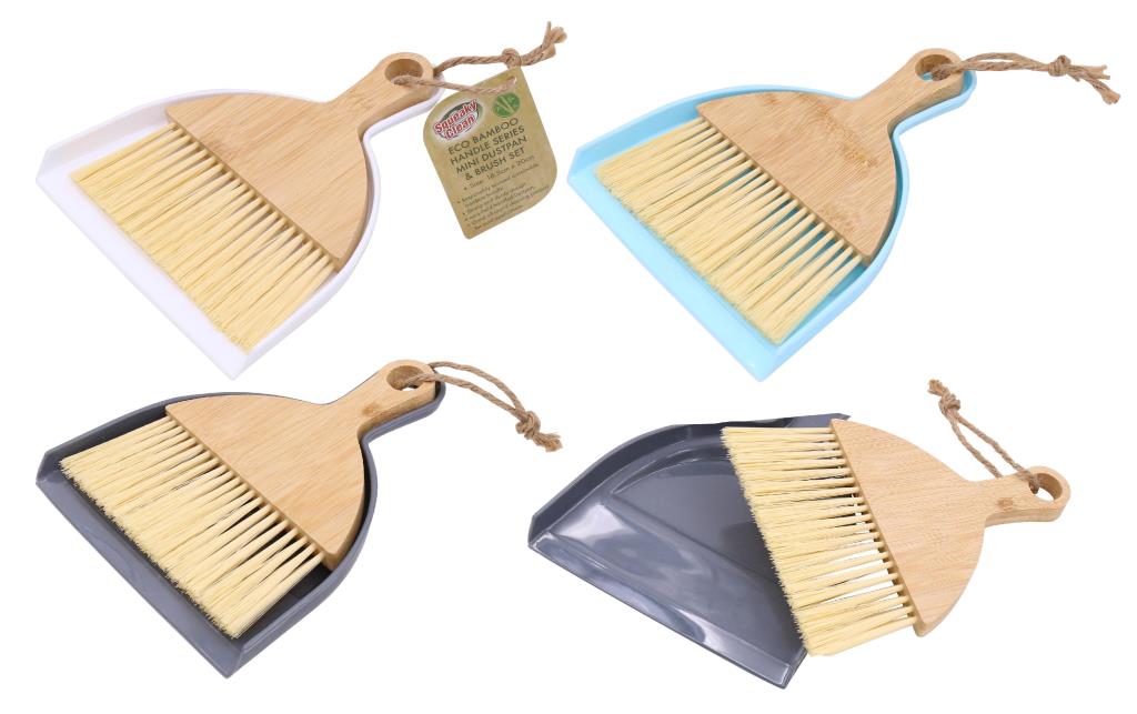 ECO Bamboo Premium Mini Dustpan & Brush Set (D)