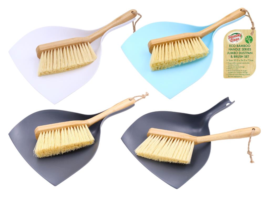 ECO Bamboo Premium Jumbo Dustpan & Brush Set (D)