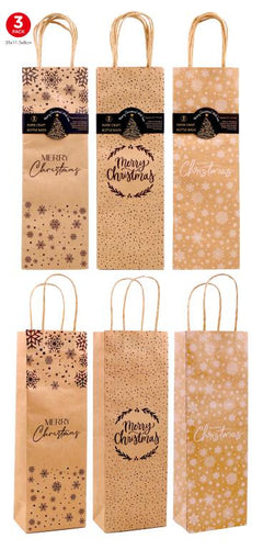 Craft Gift Bags(Brown) - Christmas Series - (Bottle Bag) 35CM x 11.5CM x 8CM-3PK (D)
