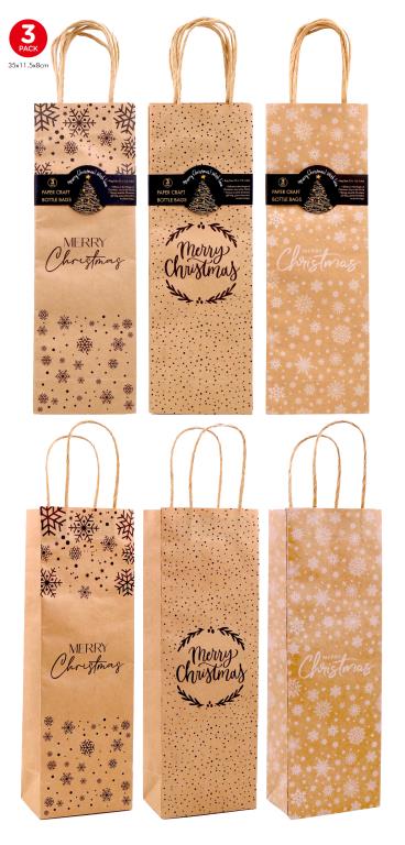 Craft Gift Bags(Brown) - Christmas Series - (Bottle Bag) 35CM x 11.5CM x 8CM-3PK (D)