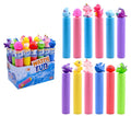 Animal Series 32CM Water Shooter - Display Box