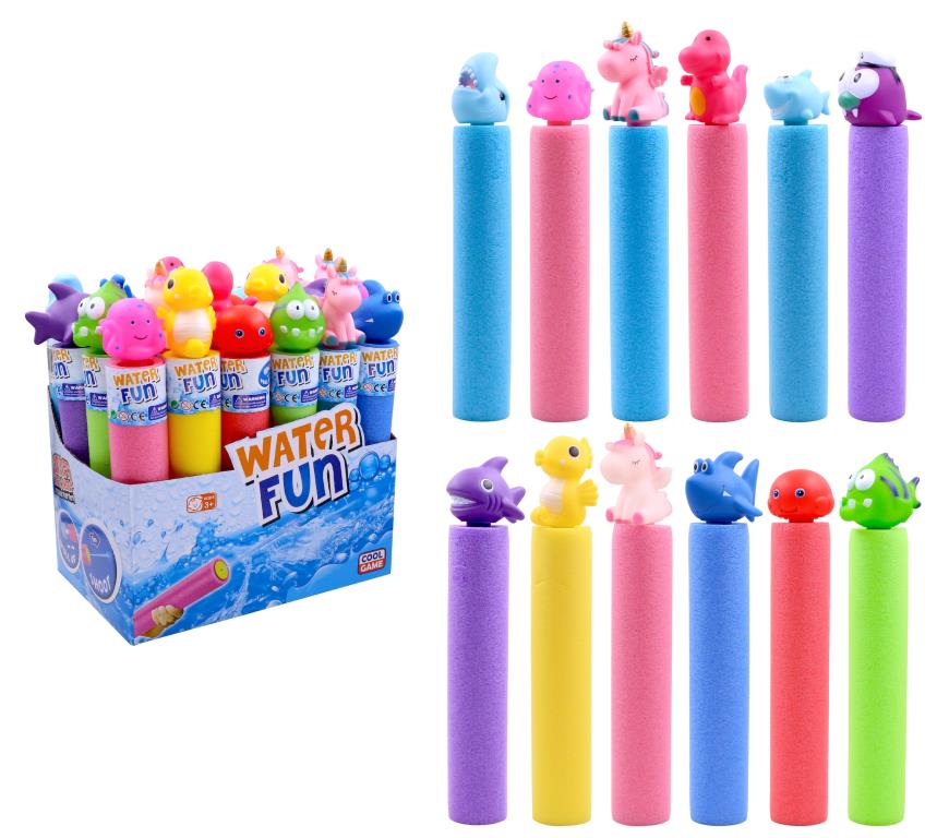 Animal Series 32CM Water Shooter - Display Box