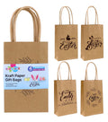 4PK Craft Gift Bags-Brown Easter Series-16.5CM x 10.5CM x 5CM  (D)