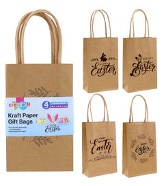 4PK Craft Gift Bags-Brown Easter Series-16.5CM x 10.5CM x 5CM  (D)