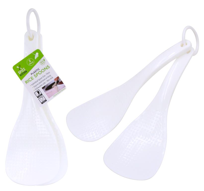 2PK Plastic Rice Spoons