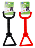 PVC Tug Bone Playing Toy- 23CM X 9CM (D)