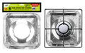 6PK Foil Stove Top Covers - 215MM x 215MM x 12MM