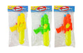 Toy Water Gun - 3 Assorted Colours