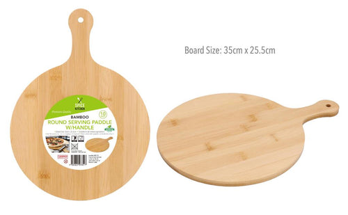 10" Series Bamboo Round Serving Tray W/ Handle