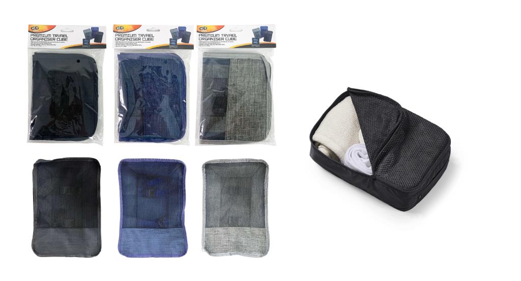 Premium Organiser Travel Cube - Large (D)