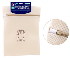 Premium Series - Delicates Laundry Wash Bag -  29CM X 39CM
