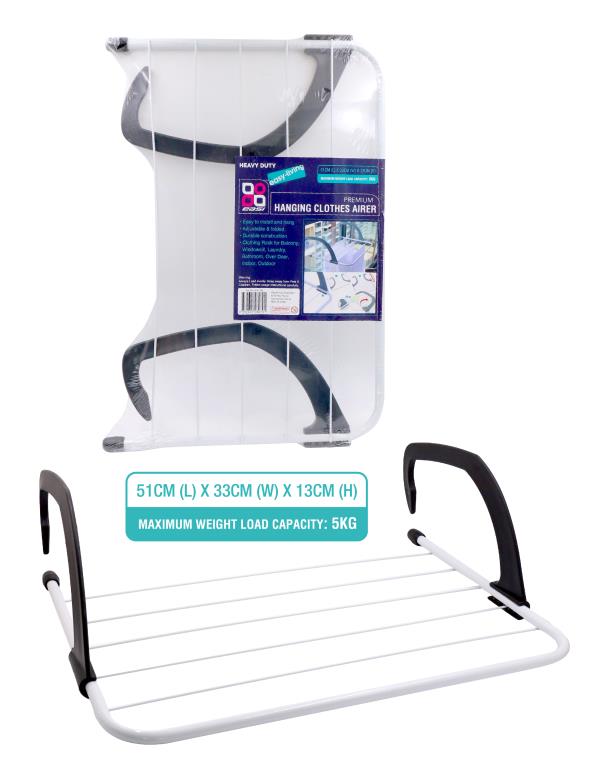 Hanging Clothes Airer - 51CM x 33CMx 13CM