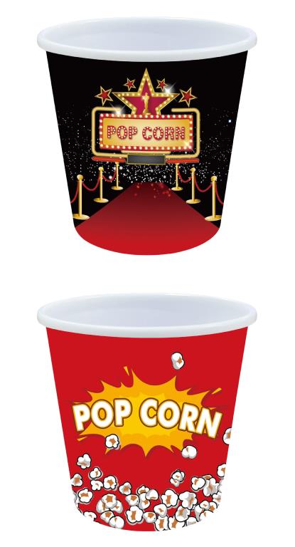 Popcorn Cup