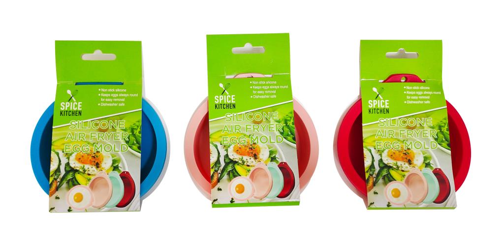 Silicone Air Fryer Egg Mould (D)