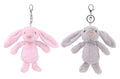 Meow Plush Keyring Series - Bunny Rabbit (D)