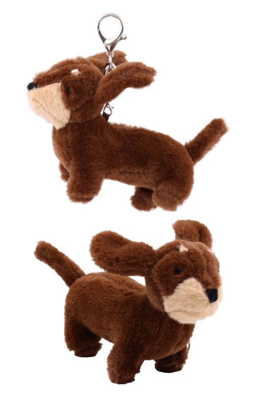 Meow Plush Keyring Series - Puppy Doggy