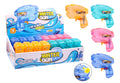 100ML Water Gun - Display Box Series