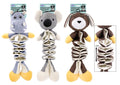 Squeaky plush slow feeder dog toy 15cm x 36cm x 9cm – elongated squeaky dog toys for enrichment play