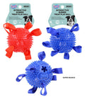 Spikey TPR rubber treat-dispensing interactive dog toy ball 7.5 x 13cm, showing protruding spikes and hollow treat cavity