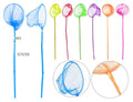 Butterfly Net - 120CM x 28CM