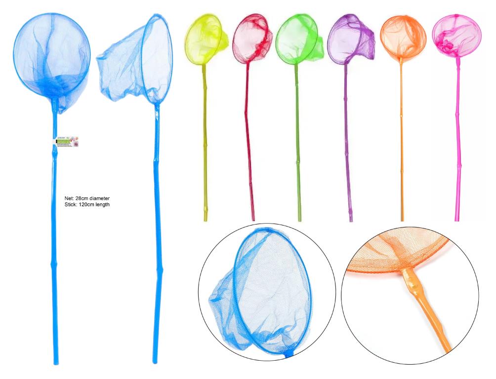 Butterfly Net - 120CM x 28CM