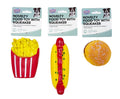 Vinyle Pet Toy - Burger, Fries & Hot Dog