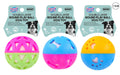 Heavy duty double layer round play ball 7.6cm in 4 assorted colours – suitable for schools and activity rooms