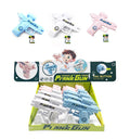 Prank water gun toy in 2 assorted colours 16x13cm, novelty gift for parties, school fetes and loot bags