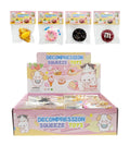 Decompression squishy snack toys 11x7cm displayed as party bag fillers for childrens birthday parties