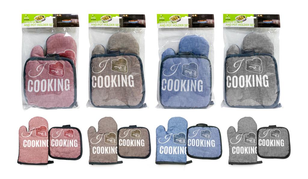 Premium oven glove and heat pad set 16x24.5cm in assorted colours, matched kitchen heat protection pair